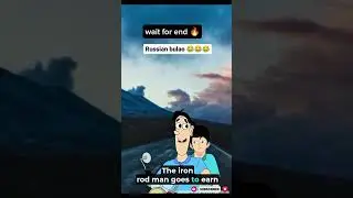 Russian Bulao.              #funny #funnyvideo #memes #shortsvideo