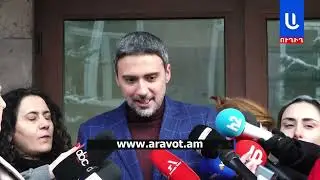 Սամվել Կարապետյանը կտեղափոխվի՞ ԱԱԾ մեկուսարան․ Վարդևանյանը՝ Վերաքննիչի որոշման մասին