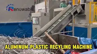 Aluminum and plastic separator-aluminum plastic sorting equipment-aluminum plastic sorting