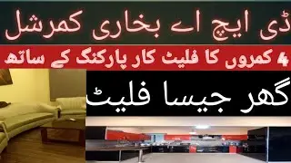  DHA Flat for sale Bukhari commercial 4bedeooms. #03002772057 #flat #dhakarachi #apartmentforsale 