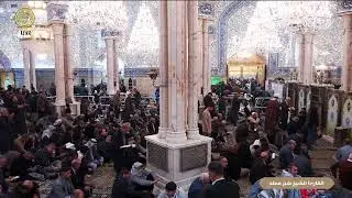 #فضائية_العتبة_العلوية_المقدسة #IMAM_ALI_TV