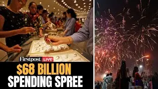 LIVE: India Logs Highest-ever Diwali Sales After GST Cuts | India Diwali Sales 2025 | Indian Economy