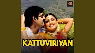 Thunbam Kandu Thuvalathey
