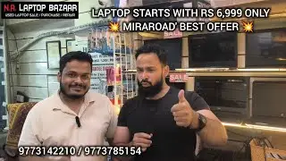 N A LAPTOP BAZAAR | MIRAROAD | PROMO BY SHABZ