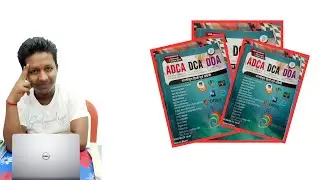 Best Book for computer course in Hindi | all in One computer Book in Hindi | Mr.Balram