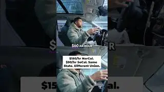 $150/hr NorCal. $50/hr SoCal. Same State. Different Union