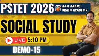 PSTET 2026 Social Study (SST) | PSTET Paper preparation | PSTET 2026 SST| Aam Aadmi Brain Academy