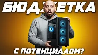 Xastra A411M: Купил бы я его СЕБЕ? 🧐 Честный обзор и ответ.
