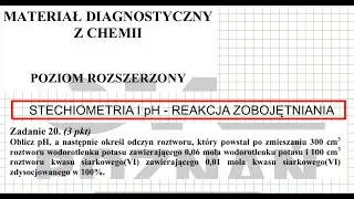 ZADANIE 20 OKE 2008 POZNAŃ OBLICZANIE pH REAKCJA ZOBOJĘTNIANIA. #chemia #chemistry
