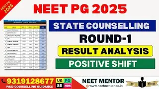 NEET PG 2025 🔥Результаты 1-го раунда государственного консультирования. Анализ итогового рейтинга...