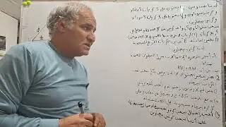 الاحتمالات باك علمي تمرين  3  ( السحب من صندوقين في ان واحد )