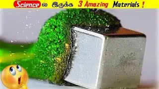Scienceல இருக்க வேரLevel Materials 🤨😳 minutes mystery _ facts in tamil _ info#viral #shorts #short