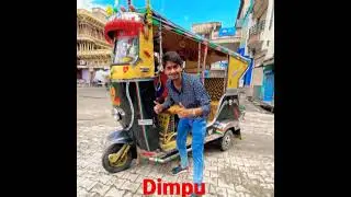 dimpuborah 😍 #dimpuvlogs #dimpuboruah #shorts #short