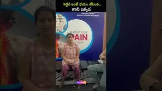 Severe Sciatica Pain to Relief Without Surgery | Paavani&rsquo;s Recovery at Southern Spine