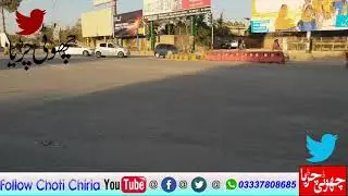 Quetta Roads near Ufone office Zarghoon Road QUETTA