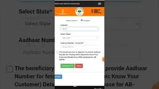 Ayushman Card dawnload kese kare Free me। How to Dawnload Ayushman Card in free #shorts #ayushman