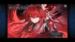 GCDC | Elesis Special SKILL CUT LOBBY PURCHASE