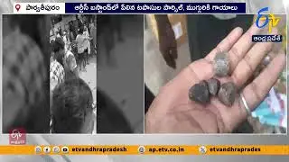 పార్వతీపురం RTC బస్టాండ్&zwnj;లో టపాసుల పేలుడు | Firecrackers Explodes at Parvathipuram RTC Bus Stand