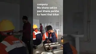 kitchen ma khana sakiye paxi worker haru khana parkhidai.#megha engineering company mn