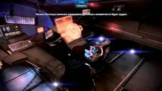 Mass Effect 3 EDI and Legion