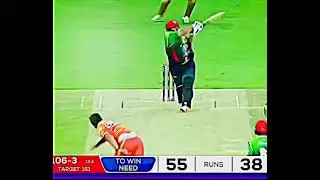 Azam khan fastest fifty in ILT20#azamkhan #fastestfifty