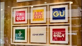 Quick Tour: Tokyu Dept Store | Best Place for Souvenir Shopping in Sapporo | Hokkaido, Japan