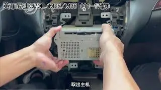 How to Install 10.25&rdquo; Android Screen | Infiniti Q70L M25 M35 2011&ndash;2017 | Fast & Stable System