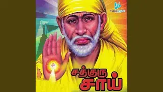 Karunayin