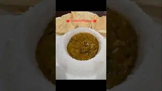 #shorts #viral #ytshorts #trending #tomatopappu