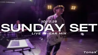10.12.25 FULL SET // Guitar In-Ear Mix (I Choose Jesus/Reign Above It All/In Your Hands)