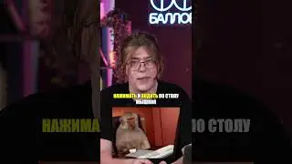 Зачем сапёр и косынка на самом деле?! #информатика #огэ2025 #факты #полезное