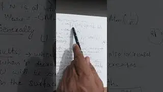 absolute potential energy | chapter 4 | physics 11