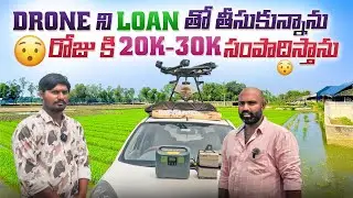 Agriculture Drone With Loan New Smart Battery Customer Review