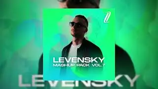 Martin Garrix & Brooks vs Alesso - Quantum vs Cool (Levensky Mashup)
