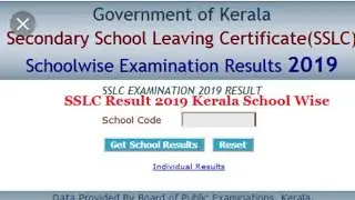 SSLC RESULT 2019-20 KERALA