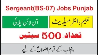 Sergeant Force Jobs Punjab Online Apply 2026