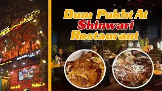 Dum Pukht at Shandar | Traditional Slow Cooked Meat Full Review | Desi Food Lovers Must Watch!