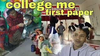 Aaj Gya Didi Ke Ghar || और मेरा कॉलेज में पहला पेपर||#uttrakhand#phadilifestyle#viralvlog #dailyvlog
