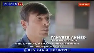 Karachi: PEPSICO & Water Aid water plant in Pak Colony