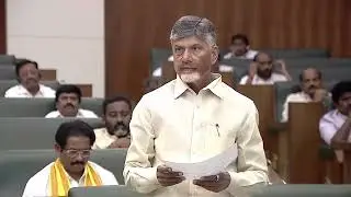 CM Chandrababu Full Speech in Assembly | AP Budget Sessions | Legislative Assembly | Andhra Pradesh