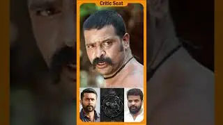 Vaadivasal update #vaadivasal #surya #amir #vetrimaaran #shorts