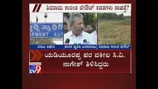 Denotification Files Related To MLA Bairathi Basaravaj Goes Missing from BDA Office