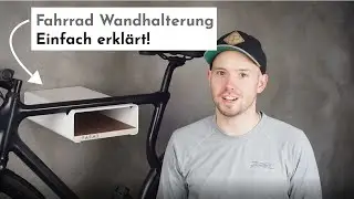 Fahrrad Wandhalterung  f&uuml;r dein Zuhause: S-RACK - Features!