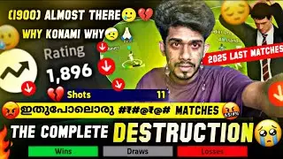 The Complete Destruction💔🤕🥲Road To 1900 Rating🥶But Something Gone Wrong 🛑 in Efootball 26 📈OMG..😱