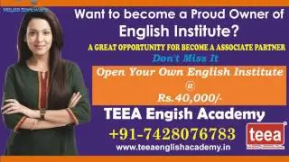 franchise for spoken english,  spoken english coaching franchise