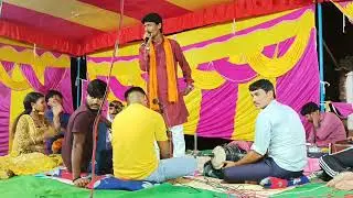 Manejar Vyas sosateg program chitkula  ....🤣 support kijiye aap log 🙏#funnyvideos #viral #bhojpuri 