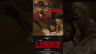 Legend |About new movie Leader | Legend Saravanan |#shorts
