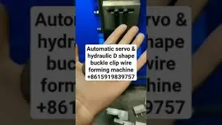 Wire buckle forming machine