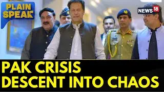 Pakistan News | Pakistan Crisis Descent Into Chaos? | Imran Khan News Today | English News LIVE