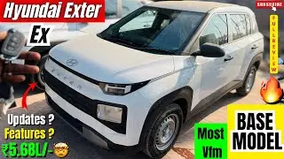 कम से कम Rate में Suv 😎 Exter Base Model 🔥 | Hyundai Exter Ex 2025